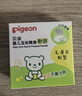 贝亲（Pigeon）婴儿爽身粉 舒缓干爽 玉米粉爽身粉  无滑石粉 无香精 50g HA15 实拍图