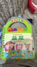 阳光宝贝幼儿启蒙认知好宝宝儿童益智早教手提书0-3岁（套装全10册）    实拍图