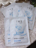 丁家宜（TJOY）玻尿酸补水保湿面膜28ml*5片男女士专用老牌国货【送女友礼物】 实拍图