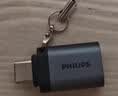 飞利浦（PHILIPS）Type-C转USB3.0转接头10G速率手机平板接U盘OTG数据转换线Macbook电脑接硬盘键鼠拓展连接器USB3.2 实拍图