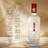 芦台春三十陈酿 浓香型白酒 38度 500ml 单瓶盒装中秋礼品 实拍图