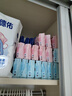 七度空间少女超薄 100%纯棉加量超特长夜用卫生巾套装48片【新国标认证】 实拍图