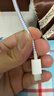 Apple/苹果 40W type-c快充充电器 苹果usb-c原装充电头 旗舰店新款苹果iPhone 17 Pro Max充电器 实拍图