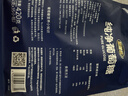 金惟他kingvita运动饮料户外健身纯净葡萄糖冲剂快速补充能量 420g袋装 实拍图
