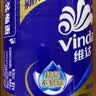 维达（Vinda）有芯卷纸 蓝色经典4层200克*27卷 高克重卫生纸 厕纸纸巾整箱 实拍图