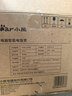 小熊（Bear）电饭煲 电饭锅1-2人用 健康0涂层有钛不锈钢 微压多功能智能预约煮饭锅1.6L DFB-C16M3有钛 实拍图