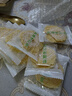 西域美农牧民干奶皮子90g 内蒙特产干奶酪纯牛奶手工奶皮零食小吃酸奶搭档 实拍图