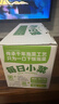 吉香居每日小菜25g*48袋 减盐榨菜萝卜干酸豆角泡椒豇豆礼盒 实拍图