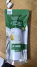 巴斯夫除虫菊杀虫剂喷雾蟑螂药跳蚤苍蝇蚊子非蚂蚁臭虫衣鱼虫小飞虫80ml 实拍图