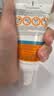 理肤泉【蓝标】特护轻盈防晒霜50mlSPF50+【UV400】高倍防水防汗户外 实拍图