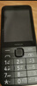 诺基亚（NOKIA）220 4G 移动联通电信全网通 2.8英寸双卡双待 直板按键手机 老人老年手机 学生手机 黑色 实拍图
