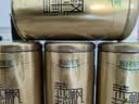 乐品乐茶茉莉飘雪浓香茉莉花茶横县特级碧螺春茶新茶250g金罐伴手礼自己喝 实拍图