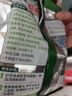 水卫士洗碗机专用机体清洁剂 去油污水垢清洁养护洗碗机耗材水卫仕250ml 实拍图