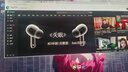 AOC 26.5英寸电竞游戏FPS显示器 2K360Hz QD-OLED 原生10bit 0.03ms HDR硬件低蓝光 电脑游戏防烧屏幕 【游戏畅玩旗舰款】2K 240Hz Q27G40ZDF 实拍图