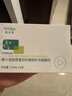 敷尔佳葡萄籽溯颜弹嫩乳液面膜 1片  紧致抗皱淡纹 实拍图