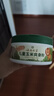 纯春堂云南本草爽身粉婴儿童痱子粉祛痱止痒湿I疹大人吸汗私处玉米清凉 实拍图