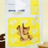 生生不息宠物零食猫犬通用 冻干猪心80g 实拍图