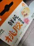 来伊份鲜炖桃胶银耳羹礼盒200g*8罐即食代餐滋补零食长辈生日礼物送女友 实拍图