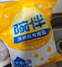 碗伴 洗碗盐2kg 洗碗机专用软水盐软化水质预防水垢助力清洁养护机体 实拍图