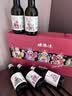 德胜清纯米大吟酿清酒 福禄寿喜财 240ml*5瓶 礼盒装 中秋送礼 实拍图
