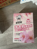 老管家洗衣机清洁剂375g滚筒波轮洗衣机槽清洗剂强力杀菌除垢祛味花香 实拍图