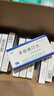 [鑫齐] 辛伐他汀片20mg*20片/盒 实拍图