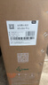 TCL电视 85V8M Pro 85英寸 360Hz超高刷 量子点高色域 安桥音响 WiFi6 能效补贴 电视2026新款 实拍图