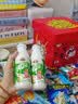 三只松鼠休闲零食大礼包七夕礼物送女友送孩子生日礼物整箱解馋零食1.1kg 实拍图