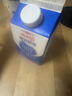 明治meiji醇壹全脂牛奶 450ml*2盒 低温牛奶 【国内奶源】 实拍图