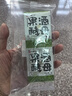 安琪果酒酵母3g*5家用自酿葡萄酒发酵菌粉荔枝蓝莓桑葚杨梅水果酒曲子 实拍图