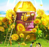 福临门 压榨一级 葵花籽油5L 食用油 充氮保鲜 中粮出品 实拍图