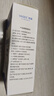 雅斯医用75%酒精消毒棉片一次性便携式独立包装杀菌湿纸巾单片 酒精棉片【50片】一盒独立包装 实拍图
