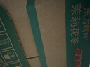 农夫山泉东方树叶青柑普洱茶900ml*12瓶无糖茶饮料0糖0脂0卡整箱饮品 实拍图