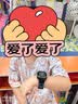 小天才酷盖2026新款Z12儿童电话手腕表插卡楼层定位视频防水6-9-12岁小学生 顶配版蓝【256G大内存+微信抖音+APP应用下载】 实拍图