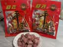 冠云平遥牛肉一品香634g 酱卤牛肉粒熟食年货 山西特产 中华老字号 实拍图