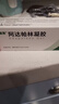 丽芙甲硝唑凝胶20g+阿达帕林16g甲硝酸锉凝胶去痘痘祛痘印药膏消炎痤疮修复淡化 实拍图