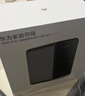 华为家庭存储4TB 手机一碰扩容 双盘位nas网络存储器相册备份家用硬盘网盘私有云服务器 实拍图