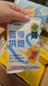 阿飞和巴弟猫粮E76益生菌全价冻干双拼全阶段通用猫粮鸡肉三文鱼 2kg 实拍图