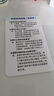 海尔【随身款】双子冰盒胰岛素冷藏盒便携大容量户外家居用品车载冰箱 实拍图