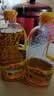 鲁花【保真菜籽油】食用油 低芥酸特香菜籽油 900ml 物理压榨  实拍图