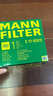 曼牌滤清器（MANNFILTER）空调滤清器空调滤芯CUK31003/1奥迪A4LQ5LA6LQ7A8LA5S5Q8途锐添越 实拍图