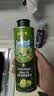 碧欧奇特级初榨橄榄油250ml 100%橄榄油 凉拌热炒辅食用油 送婴儿辅食谱 实拍图