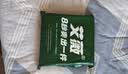 艾薇 A类全棉被套单件宿舍单人被单被罩纯棉150x200被罩单件 北欧时代 实拍图