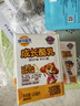 妙可蓝多儿童成长酪乳125ml*12盒 5.0g乳蛋白 新鲜干酪奶酪牛奶 高钙 实拍图