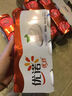 优诺（yoplait）优丝草莓果粒低温酸奶135g*3杯 经典法式醇厚 风味发酵乳 实拍图