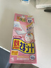 小林制药（KOBAYASHI）医用退热贴进口退烧贴12片婴儿发烧降温冰宝贴发烧流感防护 实拍图