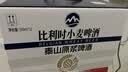 泰山啤酒（TAISHAN）比利时小麦精酿啤酒 全麦酿造500mL*12罐京东自营整箱装送礼 实拍图