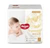 好奇（Huggies）铂金装小桃裤成长裤XXXL26片*4包(17kg以上)【夏季散热王】 实拍图