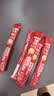 雀巢（Nestle）【樊振东同款】1+2原味低糖*速溶咖啡三合一冲调饮品90条1350g 实拍图
