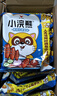 统一小浣熊 奥尔良烤翅味干脆面 35g* 30包 整箱装儿时美食干脆面 实拍图